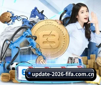 世界杯买球入口 APP